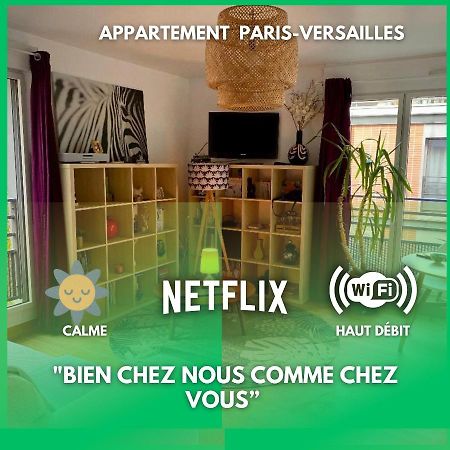 Paris-Versailles-Cosy-Calme-Wifi Apartment Exterior photo